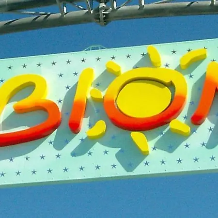 Colorful With Balcony - Beahost * 比比翁